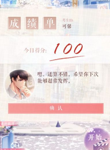 ʩ̴ʲô_ʩ̻𰸻