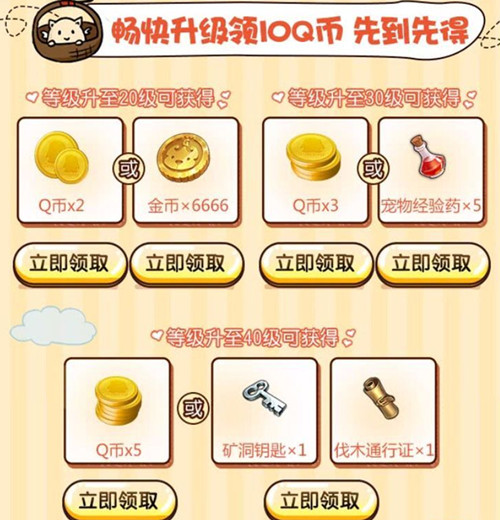 ��ħ��������������Q���