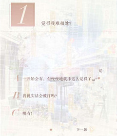 �����������ˡ����ʩ��7��1�մ𰸽���