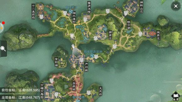 �������㡷����7��2���������������λ��