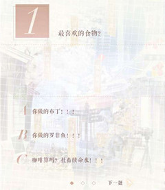 �����������ˡ����ʩ��6��30�մ𰸽���