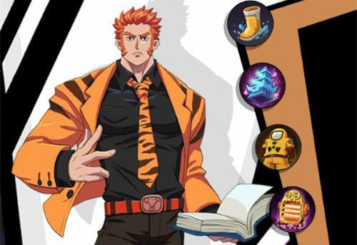 ѧ԰װ˼·⹥_ѧԺγװ