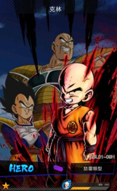 鼤ս˵Hero_鼤ս˵Heroܽ