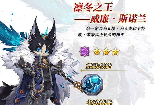 ֮Ԫ˹ŵܼӵƼ_֮Ԫ˹ŵμӵ