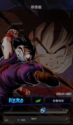 鼤ս˵_鼤ս˵򷹼ܽ