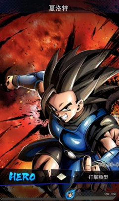 �����鼤ս��˵�����������_�����鼤ս��˵�����ؼ��ܽ���