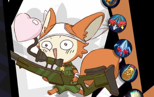 ����ѧ԰˳�����װ˼·���⹥��_����ѧԺ˳�����γ�װ