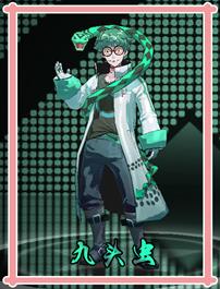 ����ѧ԰��ͷ���װ˼·���⹥��_����ѧԺ��ͷ����γ�װ