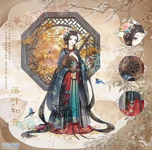 �漣ůů��Ҷ֪����װ��λ��_�漣ůů����װ��Ҷ֪����ѻ�ȡ��ʽ����