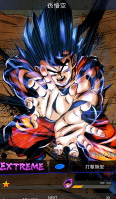 �����鼤ս��˵�����EX�����_�����鼤ս��˵�����EX���ܽ���