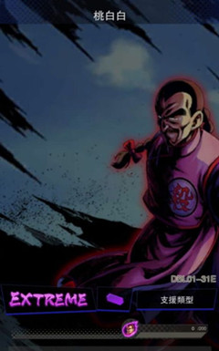 �����鼤ս��˵�Ұװ������_�����鼤ս��˵�����Ұװ׼��ܽ���