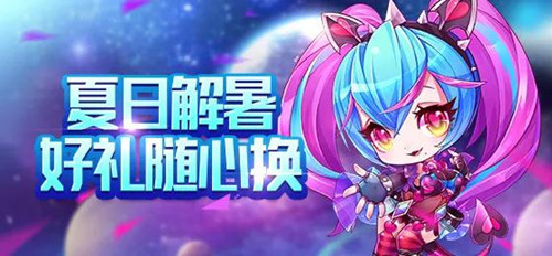 ����������ս���������Ļ��_����������ս�����������