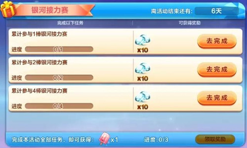 ��������ܡ�����ѩ����ô���