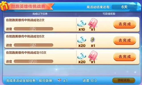 ��������ܡ�����ѩ����ô���