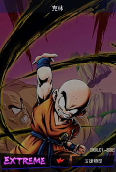 �����鼤ս��˵���������_�����鼤ս��˵�������ּ��ܽ���