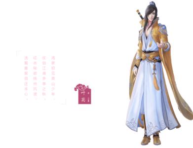 ��������ҶӢǧ�ﴫ�����ݷ�������_��������ҶӢ�������ݷ������ѡ