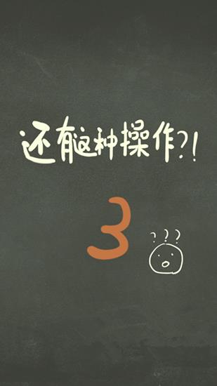 ֲ3ͼϸԴȫ_ֲ3ȫؿͨع
