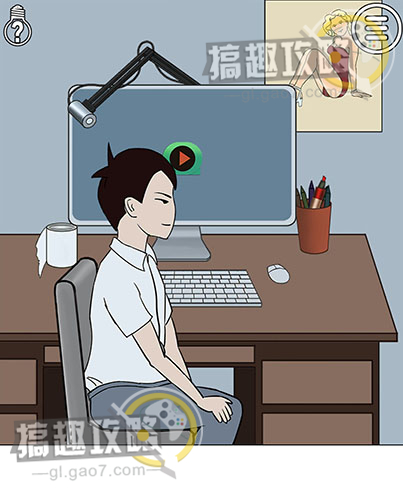 《拆散情侣大作战》第二十关图文攻略