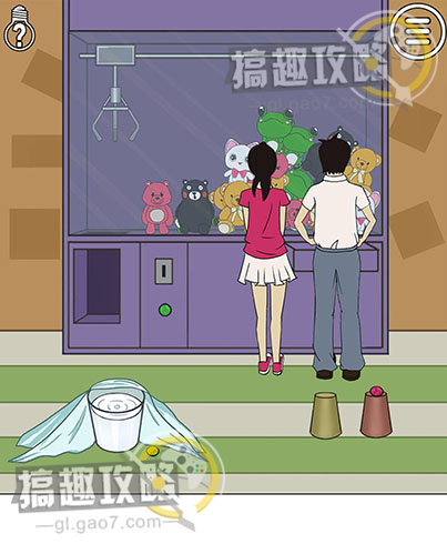 《拆散情侣大作战》第十九关图文攻略