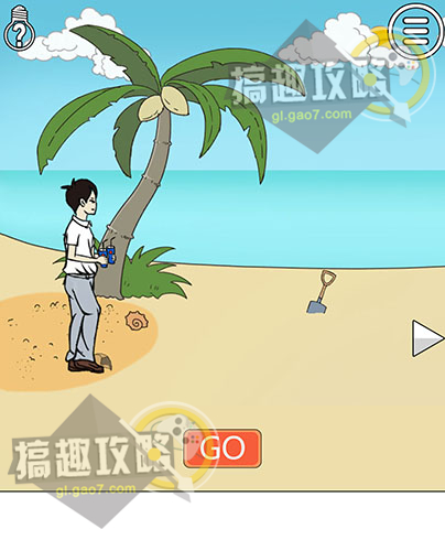 ����ɢ���´���ս���ڰ˹ع���