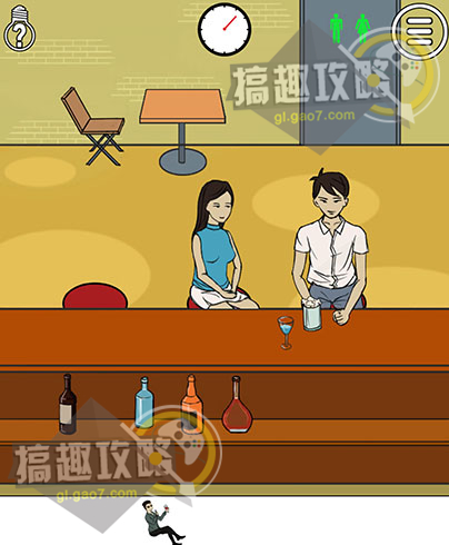 ����ɢ���´���ս�������ع���