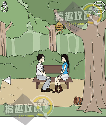 ����ɢ���´���ս�����Ĺع���