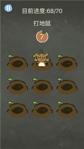 �������ֲ���3�������ι�_�������ֲ���3�������