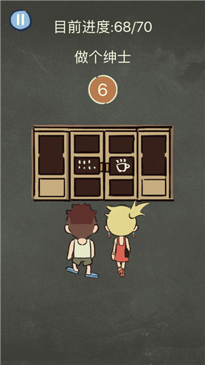 �������ֲ���3������ʿ��ι�_�������ֲ���3������ʿ����