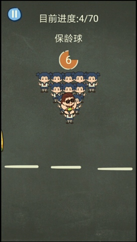 �������ֲ���3��������ι�_�������ֲ���3��������