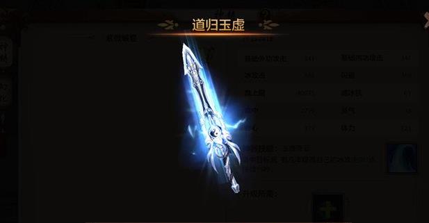 ˲䵱Щ_˲䵱ͼĽ