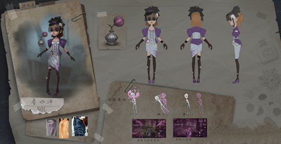 �����˸����ʦ����������ʲô_�����˸����ʦ�������½���