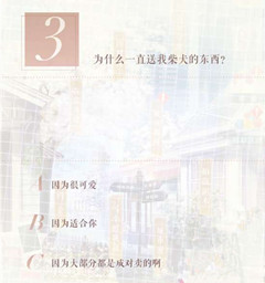 �����������ˡ����ʩ��6��28�մ𰸽���