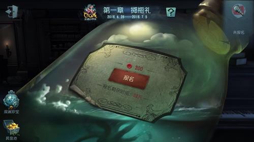 �����˸���Ԩ�ĺ�������Ҫ������_�����˸���Ԩ�ĺ�����α�������