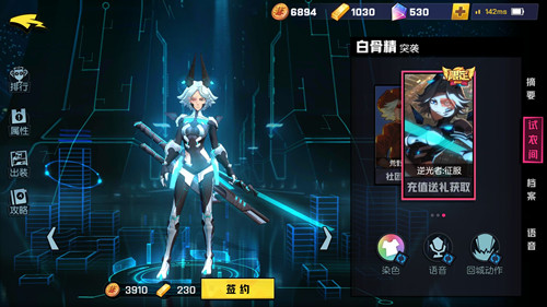 ����ѧ԰Ƥ����λ��_����ѧ԰Ƥ����÷���