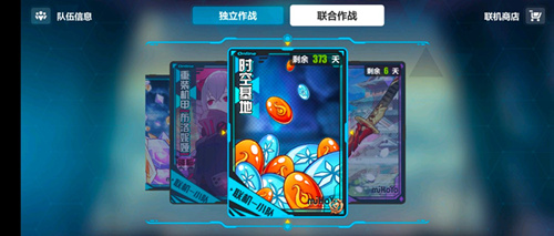 ����3ʱ�ջ��������_����3ʱ�ջ����淨����