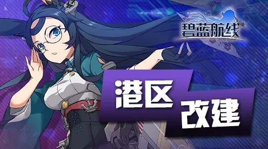 ��������6��28�ո����Ľ�����һ��_��������6��28�ո����Ľ���Щ