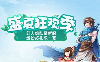 �������������������ٻ�����_��������ٻ��������淨����