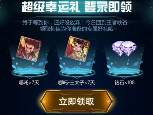 ������ҫ��������֮Ӱ����Ƥ�����������_������ҫ��������֮Ӱ����Ƥ�������ȡ��ַ