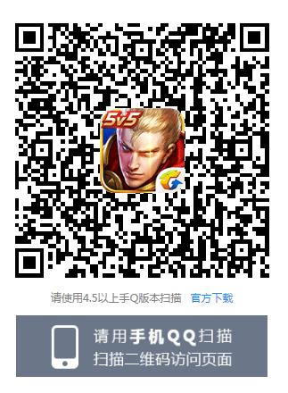 ��������ҫ����������֮Ӱ����Ƥ�����