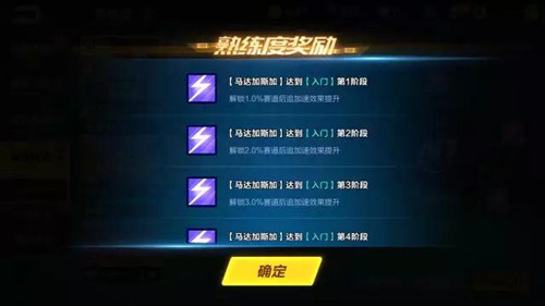 QQ�ɳ�����������������ʲô��_QQ�ɳ��������������Ƚ���ϵͳ���