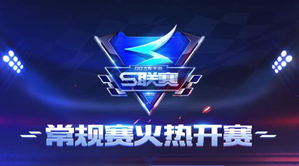 QQ�ɳ�S��������Щ�_QQ�ɳ�S��������ݽ���