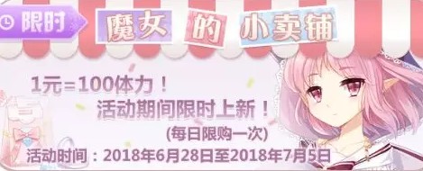 ����ѧ԰һԪ�����������_����ѧ԰һԪ���������ʲô