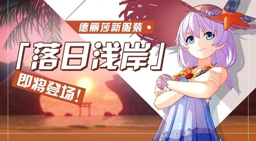 ����3����ǳ��Ƥ����λ��_����3����ǳ��Ƥ����÷���