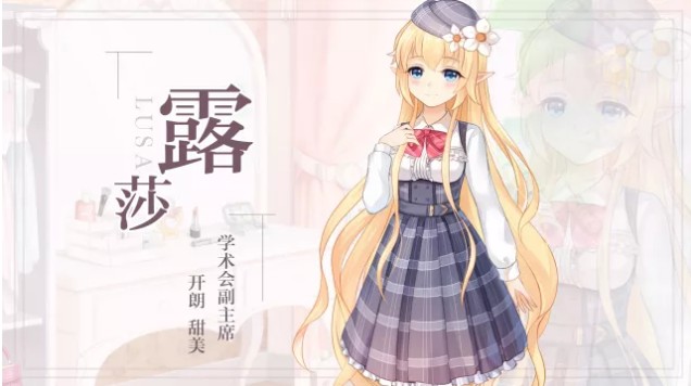 ����ѧ԰����У���ʸ���¶ɯ����_����ѧ԰����У���ʸ���¶ɯ��ͼ����