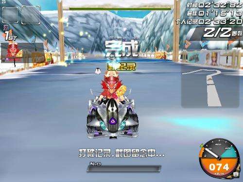 QQ�ɳ�����������λ��_QQ�ɳ��������߶���Ǯ