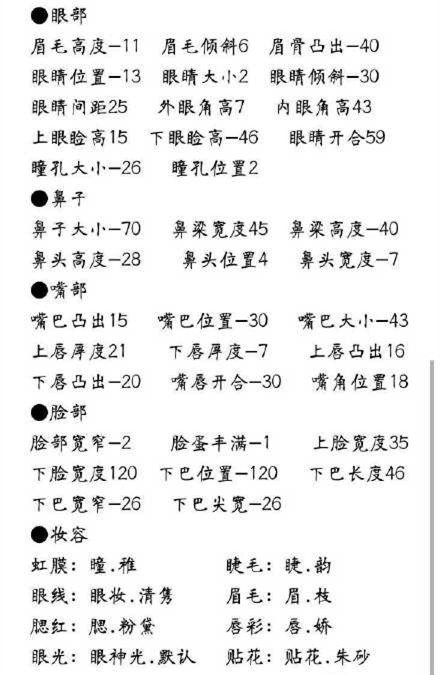 ��������ȸ����������_�������ºÿ�������������֮ȸ��