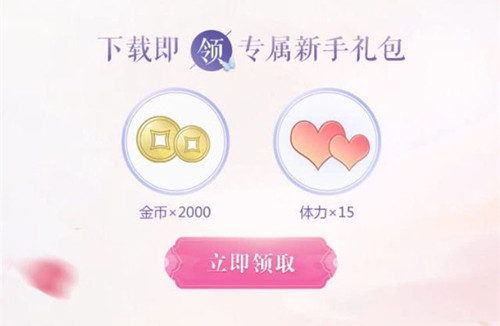 ���������¡��������