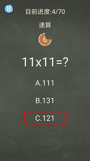 �������ֲ���3������ι�_�������ֲ���3���㹥��