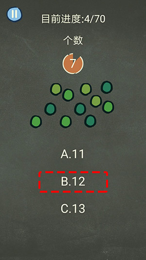 �������ֲ���3������ι�_�������ֲ���3��������