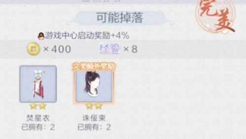 ���������ظ���װ��ʲô��_�������¶�����������